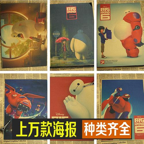SanFranciscoStateUniversity学士毕业证