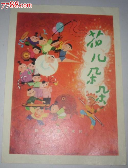 pmp项目管理证书是什么